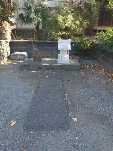 浅間大神(神奈川県)