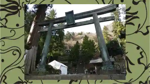 妙義神社(群馬県)