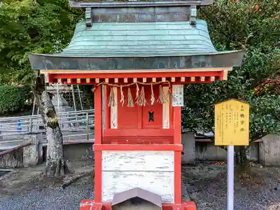 津島神社の末社・摂社
