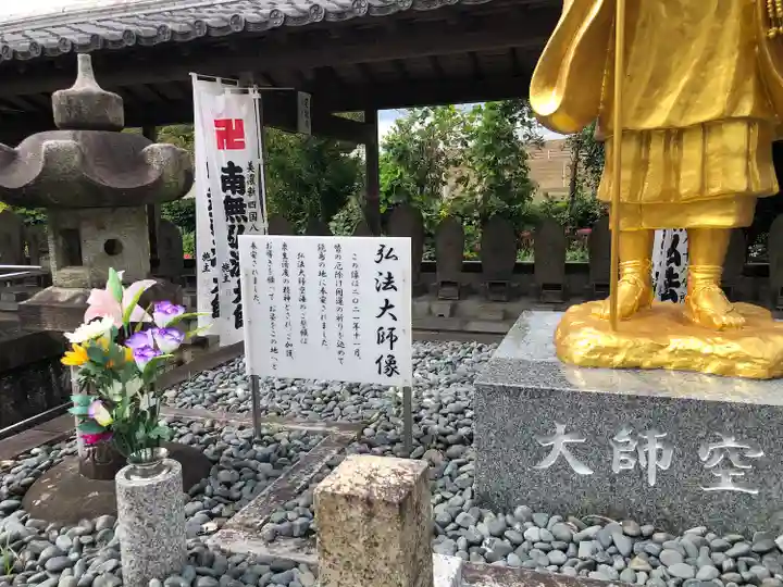 乙津寺 (鏡島弘法)のその他建物