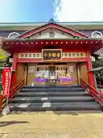 縁結び大社(愛染神社・妙泉寺山内)(千葉県)