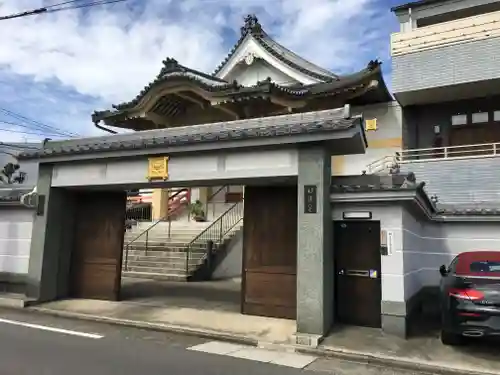 栄立寺の山門