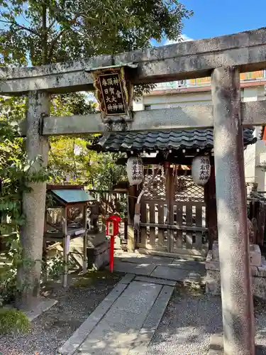 熊野神社の鳥居