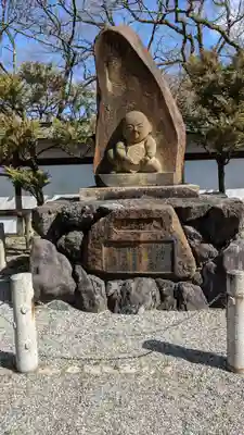 宝鏡寺(京都府)