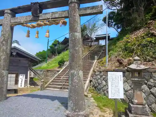 田島神社の鳥居