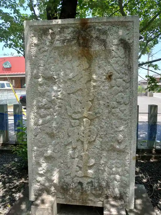 多岐神社(岐阜県)