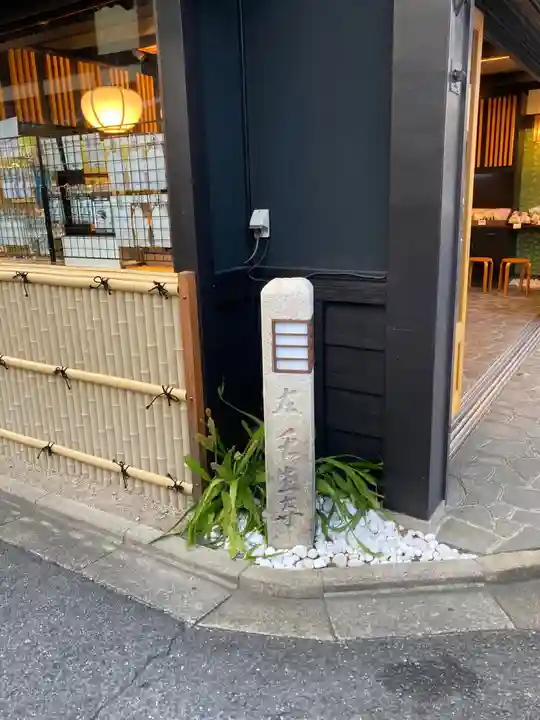 壬生寺のその他建物