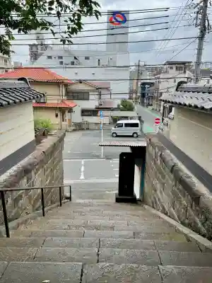 普門院(神奈川県)