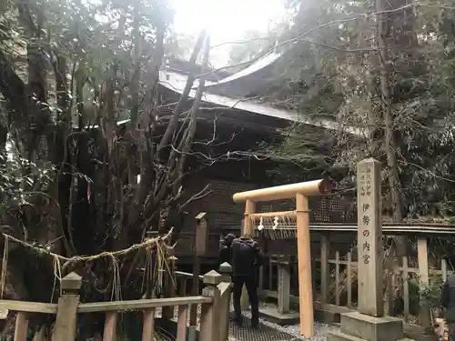 幣立神宮(熊本県)