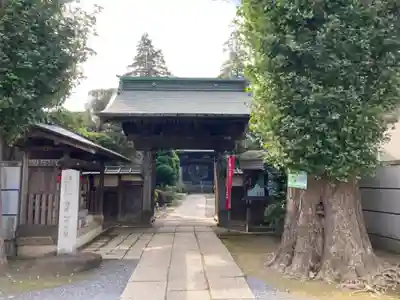 実蔵院の山門・神門