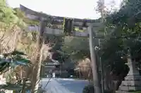 大豊神社(京都府)