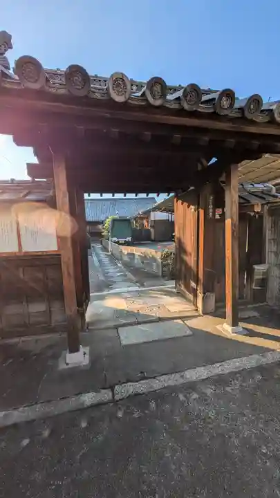 超圓寺(京都府)