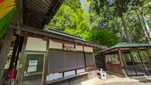 石道寺(滋賀県)