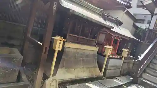 道祖神社(京都府)