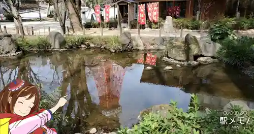 増上寺塔頭 三縁山 宝珠院の庭園