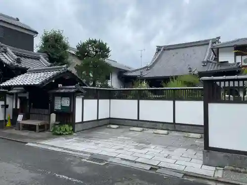 長徳寺(京都府)