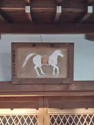 八坂神社(滋賀県)