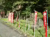 寿徳稲荷大明神(岐阜県)