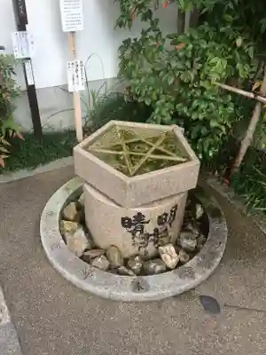 晴明神社のその他建物