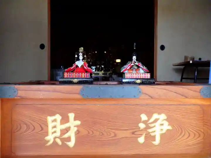 椎尾山薬王院のその他建物