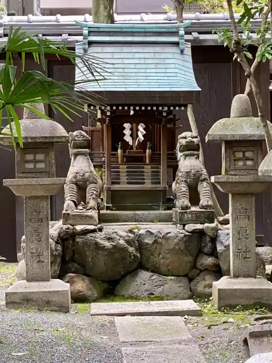 御所八幡宮(京都府)