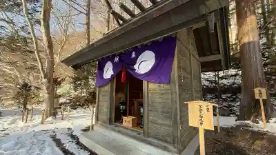 高宮神社(北海道)