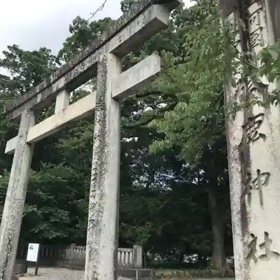 砥鹿神社(里宮)の鳥居