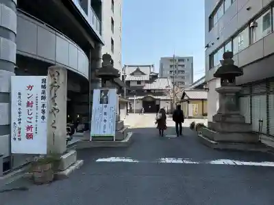 平等寺(因幡堂)の{uncategorized: "未分類", other: "その他", undefined: "問題あり", building: "その他建物", grave: "お墓", sacred_gate: "鳥居", guardian: "狛犬", statue: "像", buddha: "仏像", history: "歴史", nature: "自然", garden: "庭園", animal: "動物", pagoda: "塔", temizu: "手水舎", mountain_gate: "山門・神門", sanctuary: "本殿・本堂", subordinate: "末社・摂社", art: "芸術", scenery: "景色", jizo: "地蔵", ema: "絵馬", goshuin: "御朱印", omikuji: "おみくじ", items: "授与品その他", amulet: "お守り", goshuincho: "御朱印帳", eats: "食事", festival: "お祭り", votive_dance: "神楽", shichigosan: "七五三参", wedding: "結婚式", experience: "体験その他", initially: "初詣", around: "周辺", anti_infection: "感染症対策"}