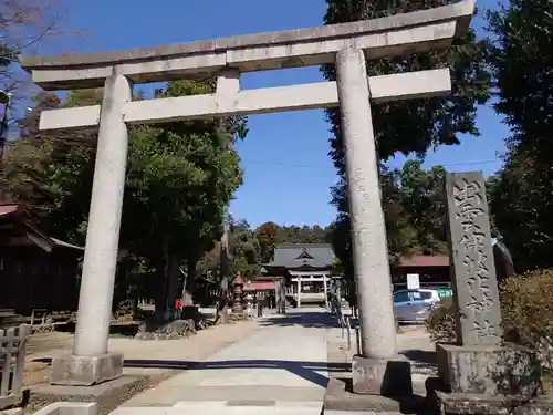 出雲伊波比神社の鳥居