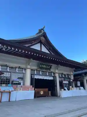 廣島護國神社(広島県)
