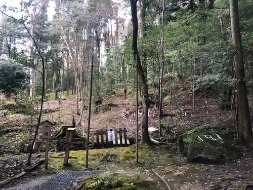 出雲大神宮のその他建物