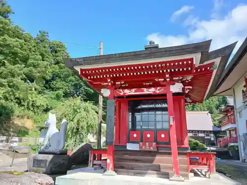 白狐山光星寺(山形県)