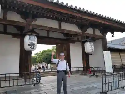 柳谷観音　楊谷寺(京都府)