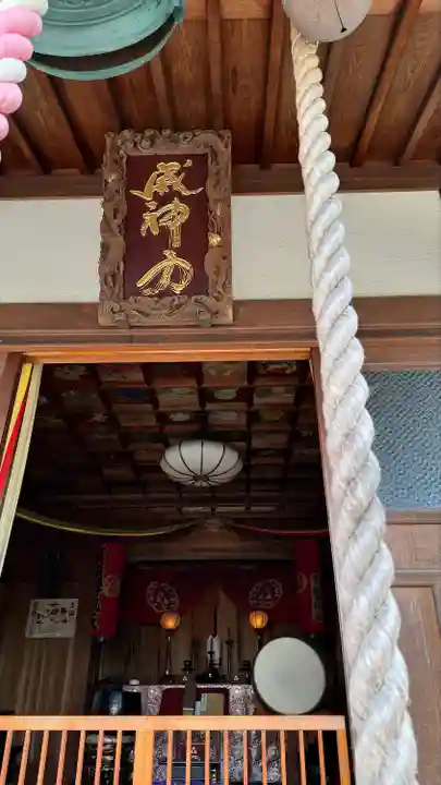 福泉寺(神奈川県)