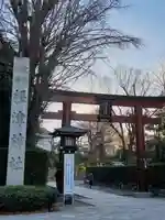 根津神社(東京都)