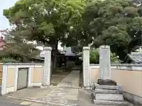 長福寺(神奈川県)