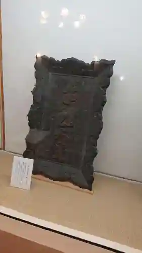 須賀神社のその他建物