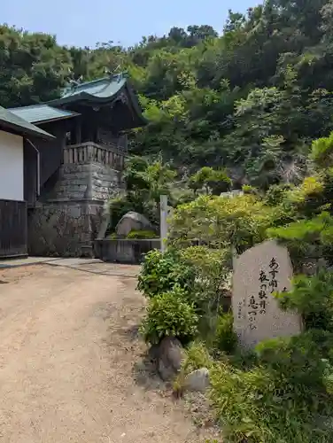 玉比咩神社(岡山県)