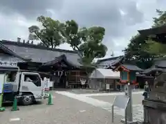 護王神社(京都府)