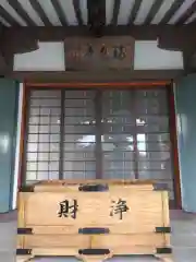 福泉寺(神奈川県)