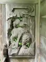 愛宕神社(新潟県)