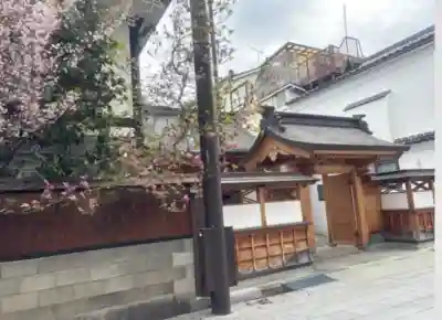 甚妙院(長野県)