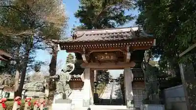 寳泉寺の山門