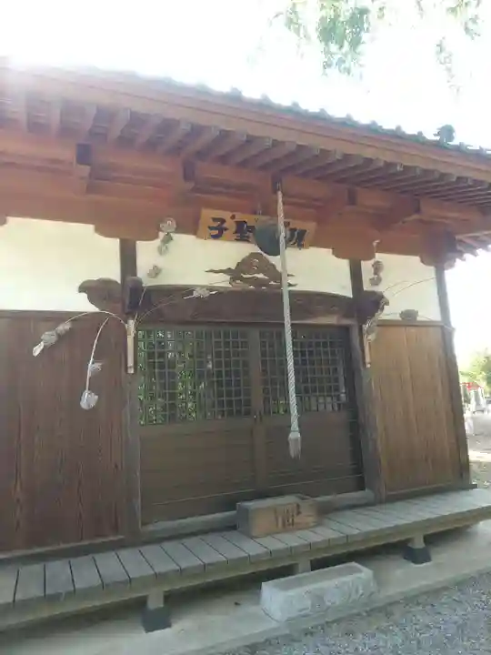 久昌院(茨城県)