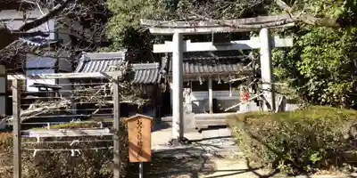 吉志部神社(大阪府)