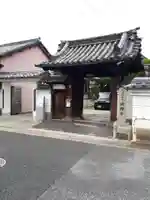 法徳寺の山門・神門