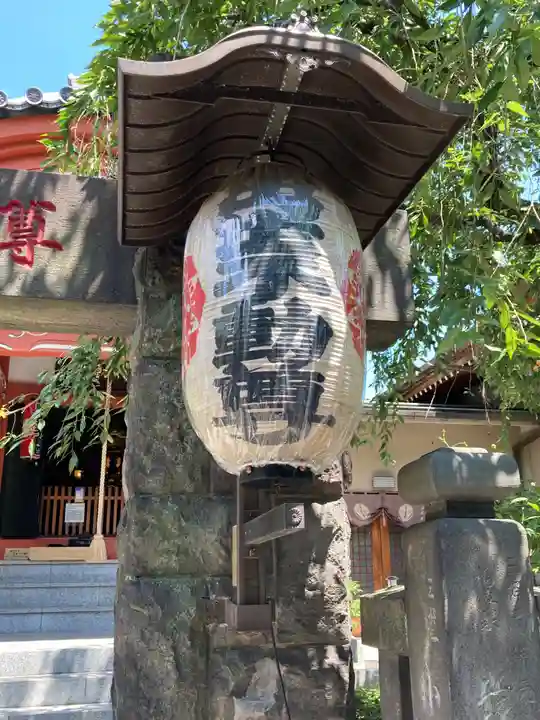 長専院不動寺(出世不動尊)のその他建物