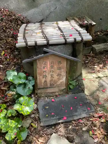 叶神社（東叶神社）(神奈川県)