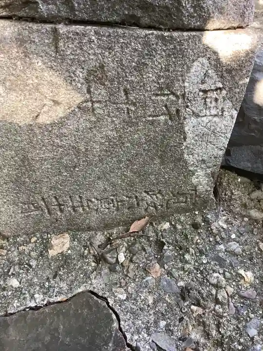 神明社(神明大明神)のその他建物