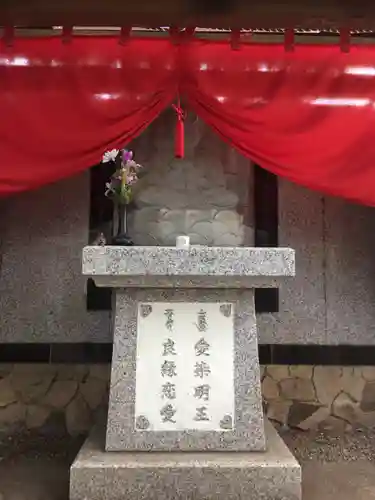 豊川稲荷東京別院のその他建物